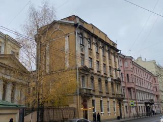 Студия