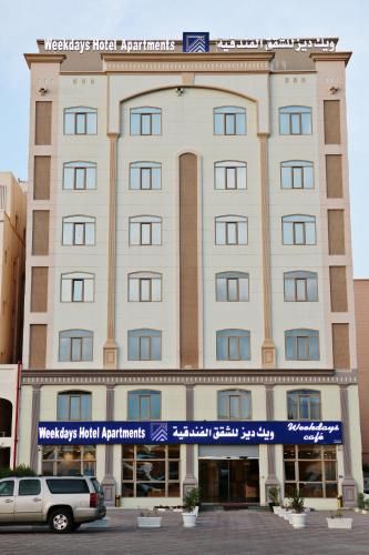 صورة الفندق 14