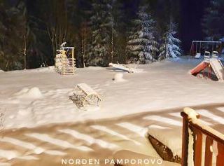 Фото отеля NordenPamporovo