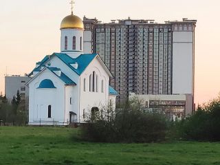 Студия