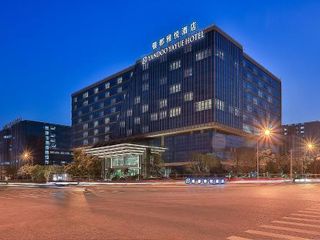 Hotel pic Yiwu Yandoo Yayue Hotel