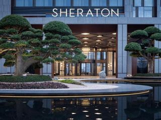 Фото отеля Sheraton Ninghai