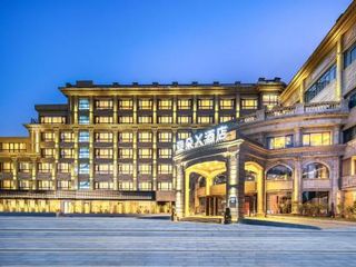 Фото отеля Atour X Hotel Ningbo Railway Station Liuting Street