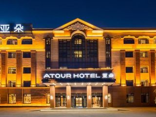 Hotel pic Atour Hotel Harbin Convention and Exhibition Center Nongken