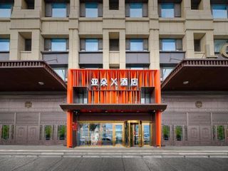 Фото отеля Atour X Hotel Harbin West Railway Station