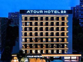 Hotel pic Atour Hotel Chongqing Jiangbei International Airport Huixing Light Rai