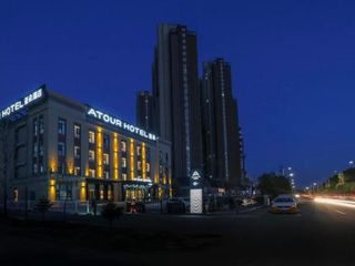 Фото отеля Atour Hotel International Convention and Exhibition Center Changchun