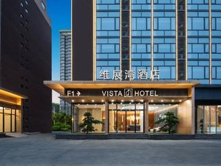 Hotel pic Vizhanwan Hotel Shenzhen International Convention and Exhibition Cente