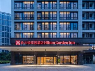 Фото отеля Hilton Garden Inn Hangzhou Xiaoshan
