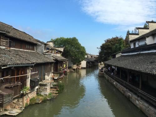 WuZhen Dream Hotel