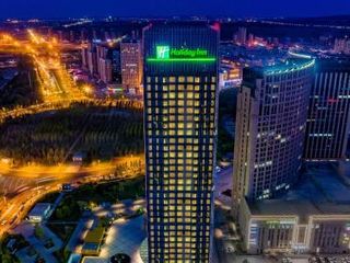 Фото отеля Holiday Inn Changchun Oriental Plaza, an IHG Hotel