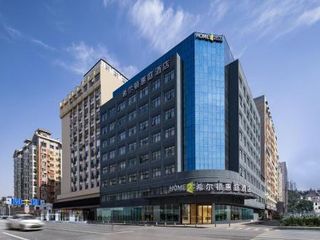 Hotel pic Home2 Suites By Hilton Wuhan Hankou Railway Station