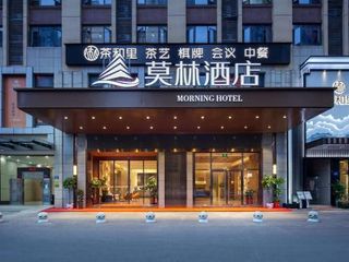 Hotel pic Morning Hotel, Changsha Avenue Metro Station High -speed Railway Stati