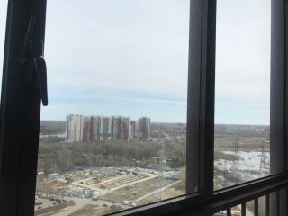 Студия