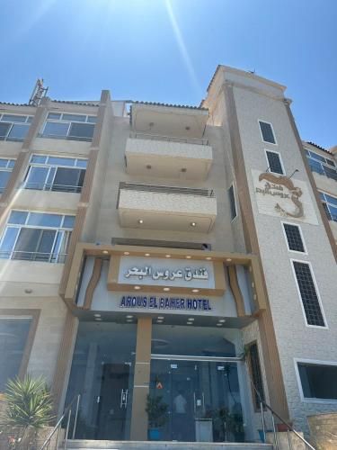 صورة الفندق 3