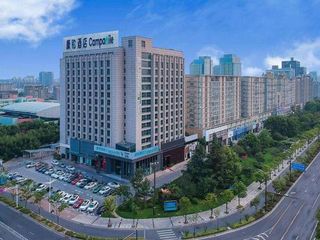 Фото отеля Campanile Yangzhou Slender West Lake