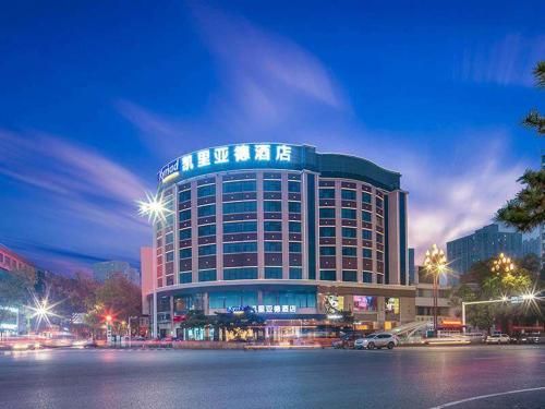 酒店图片 2