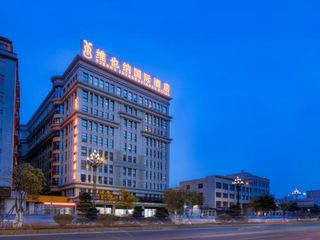 Фото отеля Vienna International Hotel Fujian Quanzhou Jinjiang Airport