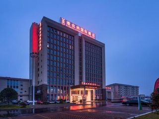 Hotel pic Vienna International Hotel Zhejiang Wuyi Hushan