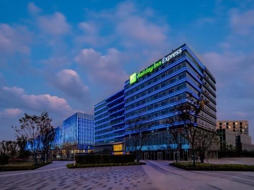 Holiday Inn Express Hangzhou Airport, an IHG Hotel