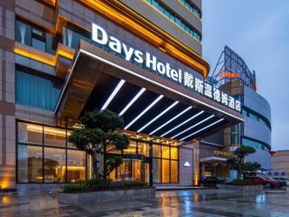 Hotel pic Days Hotel by Wyndham Chongqing Chenjiaping