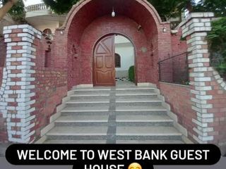 Фото отеля West Bank Guest House