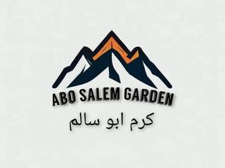 Фото отеля Abu Salem Garden- كرم ابو سالم