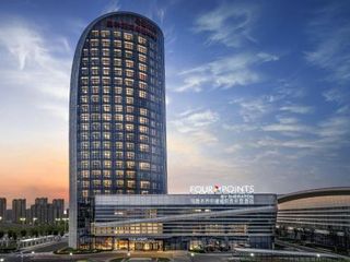 Hotel pic Four Points by Sheraton Urumqi