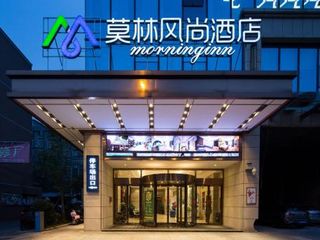 Фото отеля Morninginn, Shuangqing District Government