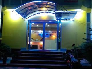 Фото отеля Rainbow Guest House