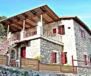 The Stone House Asprogerakata Greece