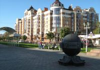 Отзывы Welcome to Poltava Apartments