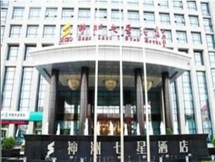 酒店图片 24