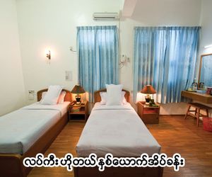 Lucky Hotel Mandalay Myanmar