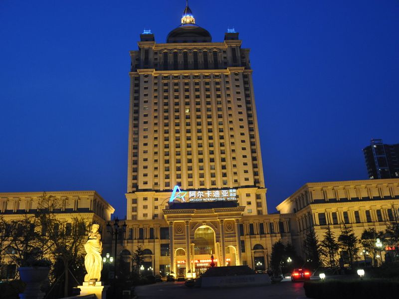 Hotel Photo 22