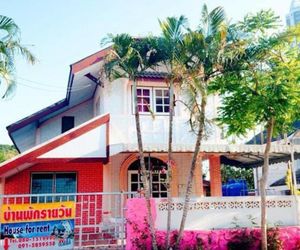 SWEET HEART HOUSE Jomtien Beach Thailand