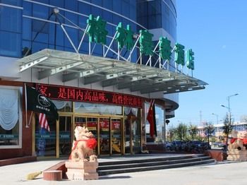 Hotel Photo 23