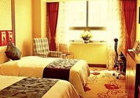Отзывы Yi Jia Ming Ren Hotel, 3 звезды