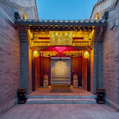 Datong Yunzhong Traditional Courtyard