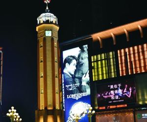 XU GUAN JIA BOUTIQUE Chongqing China