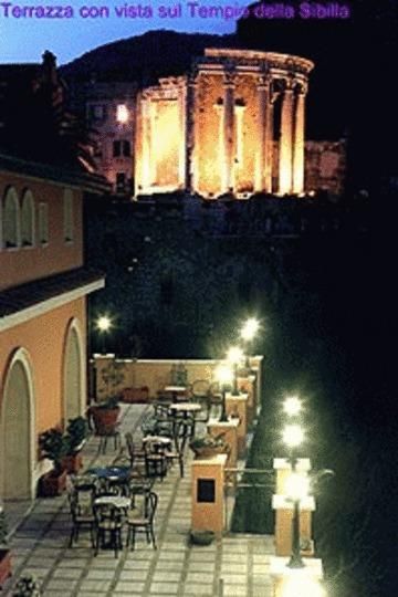 صورة الفندق 1