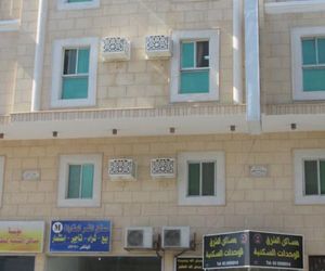 Masaken Al Sharq Apartments Al Khobar Saudi Arabia