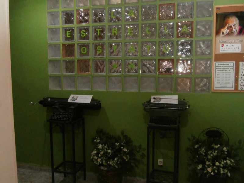 صورة الفندق 8