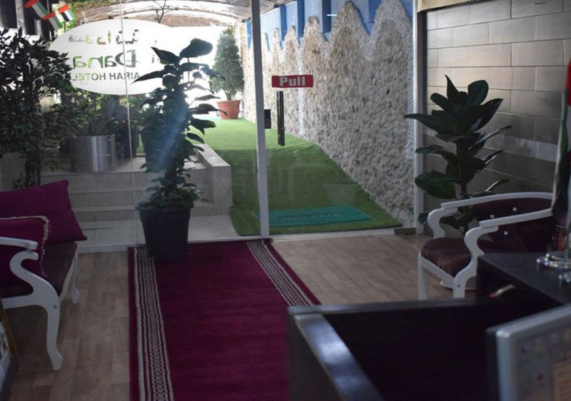صورة الفندق 8