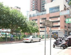M1 Hotel Hong Kong Hong Kong