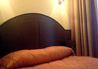 Отзывы Hotel Le Faubourg, 2 звезды