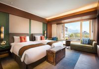 Отзывы Shangri-La Lhasa Hotel, 5 звезд