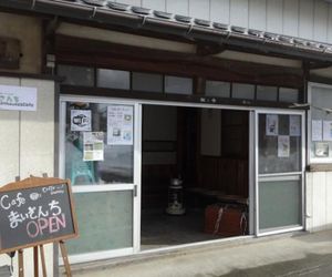 Maisan-chi Guesthouse & Cafe Fujiyoshida Japan
