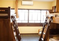 Отзывы Guesthouse Kyoto Compass, 1 звезда