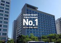 Отзывы Numberone Residence Incheon Airport, 3 звезды